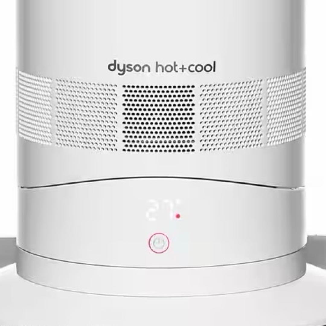 【新品未開封】ダイソン Hot＋Cool　AM09　★2025年製☆シュリンク付