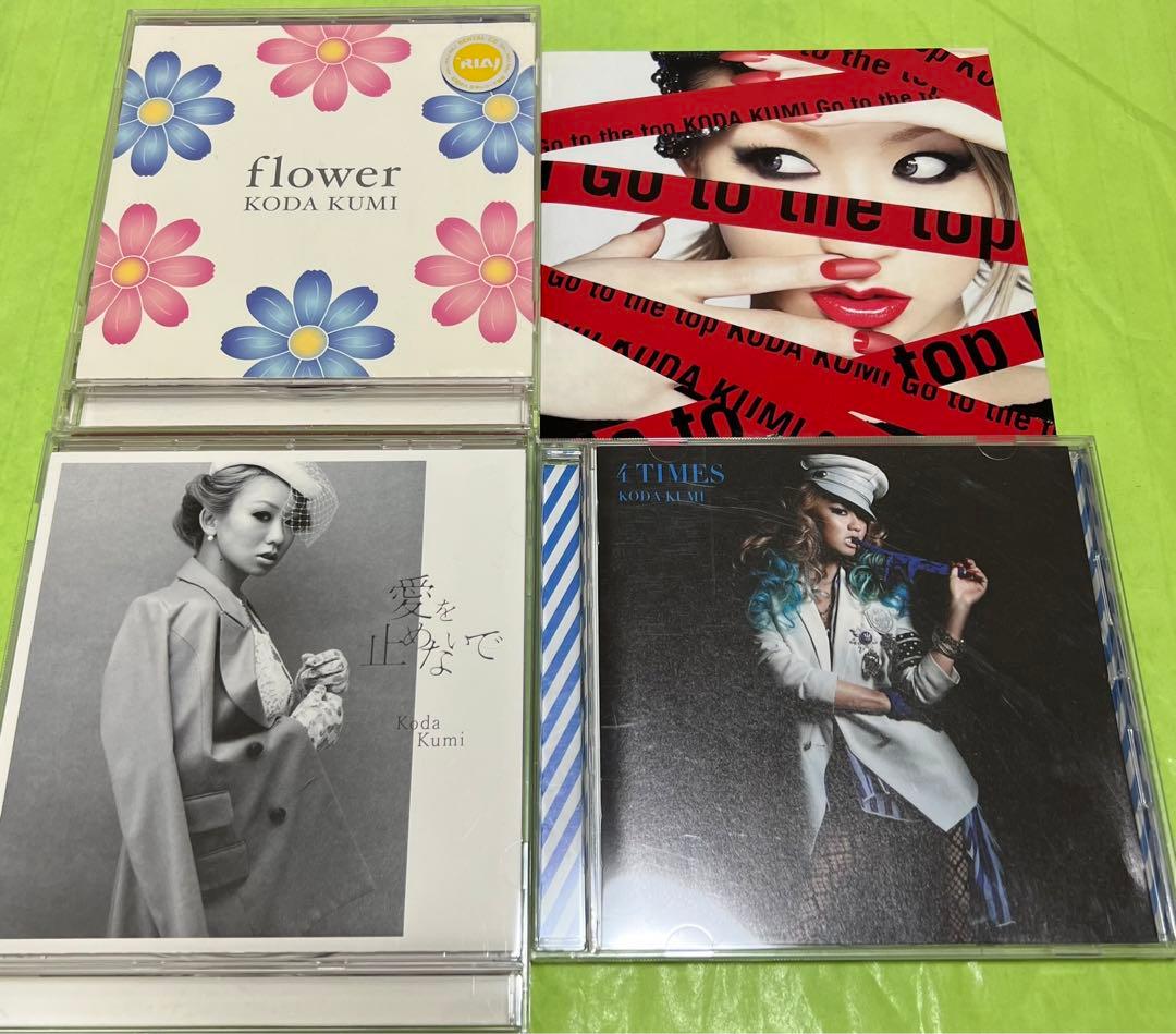 倖田來未　シングル　DVD付き　アルバム まとめ売り