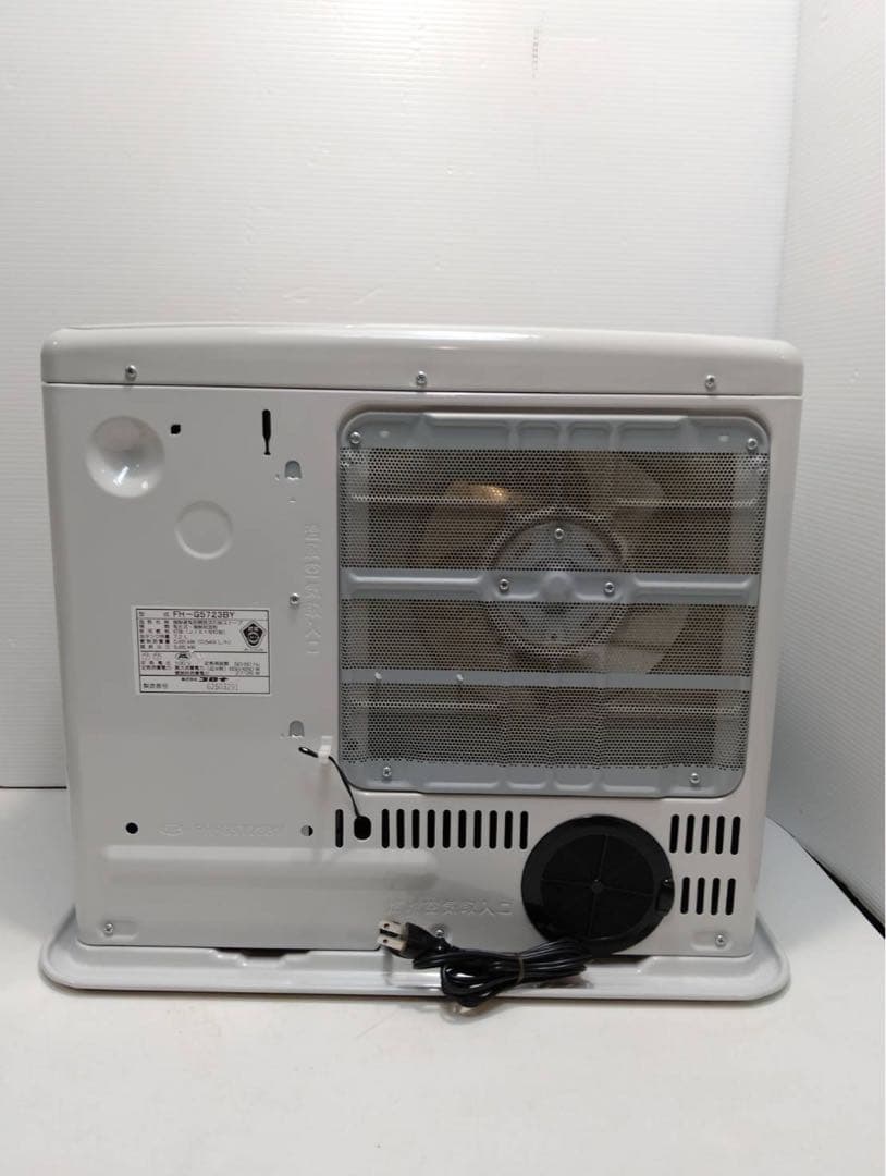 コロナ 石油ファンヒーター FH-G5723BY 木造15畳/コンクリ20畳