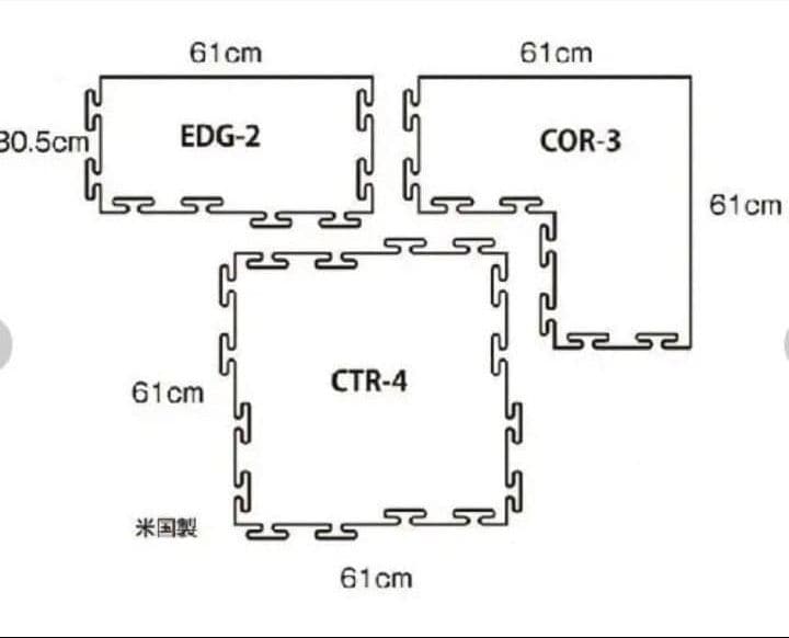 IVANKO(イヴァンコ) ブラックラバーフロアマットセンター 6枚 CTR-4