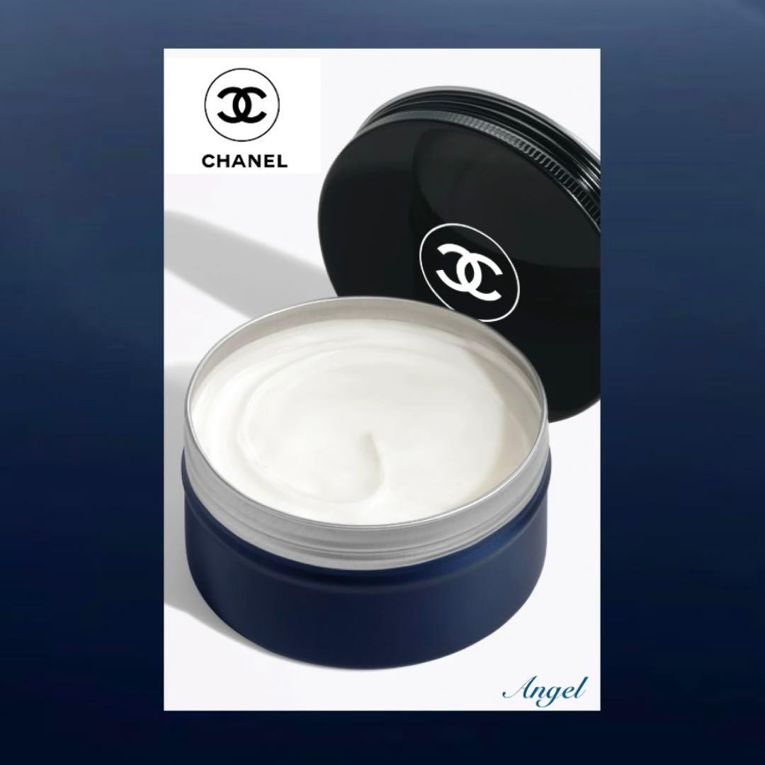 【特別限定品】CHANEL ブルー ドゥシャネルオールオーバー バーム＋サンプル