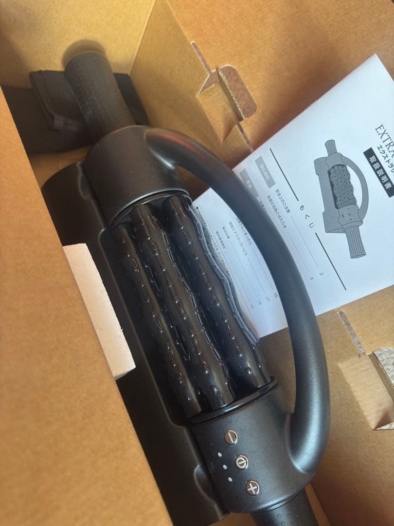 EXTRA RELEASE エクストラリリース　GACKTプロデュース商品