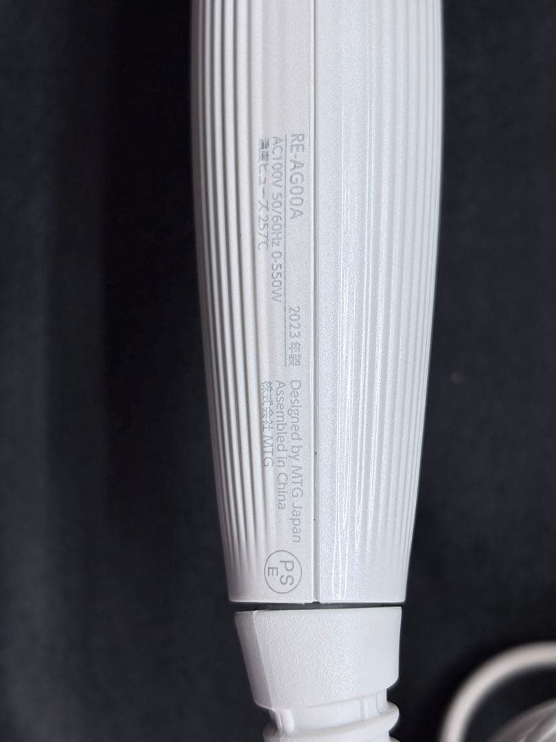 【動作確認済み】【美品】Refaカールヘアアイロン26mm