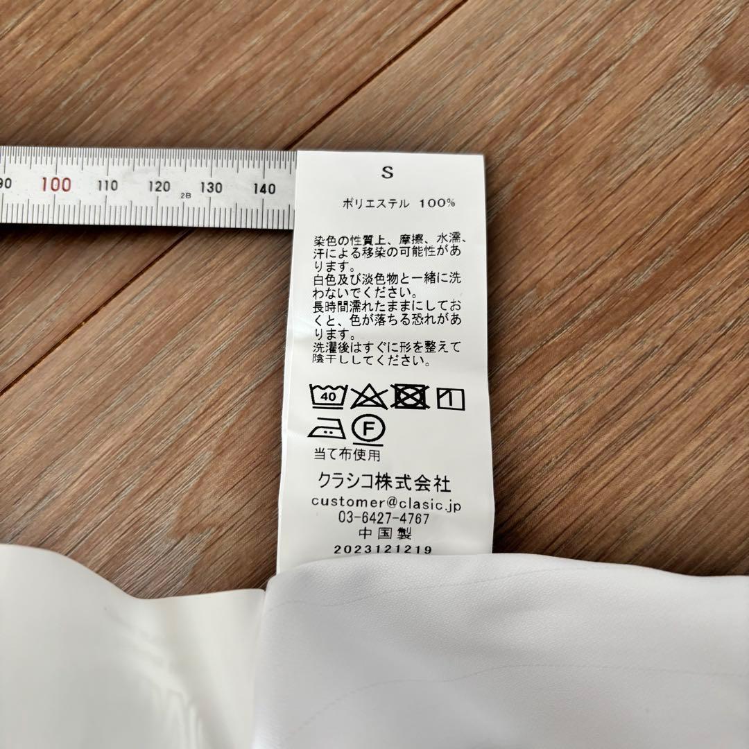 未使用品 Classico クラシコ スヌーピー スクラブ セットアップ S 白