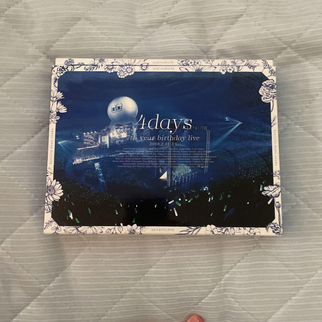 乃木坂46/7th YEAR BIRTHDAY LIVE DAY1・DAY2・…