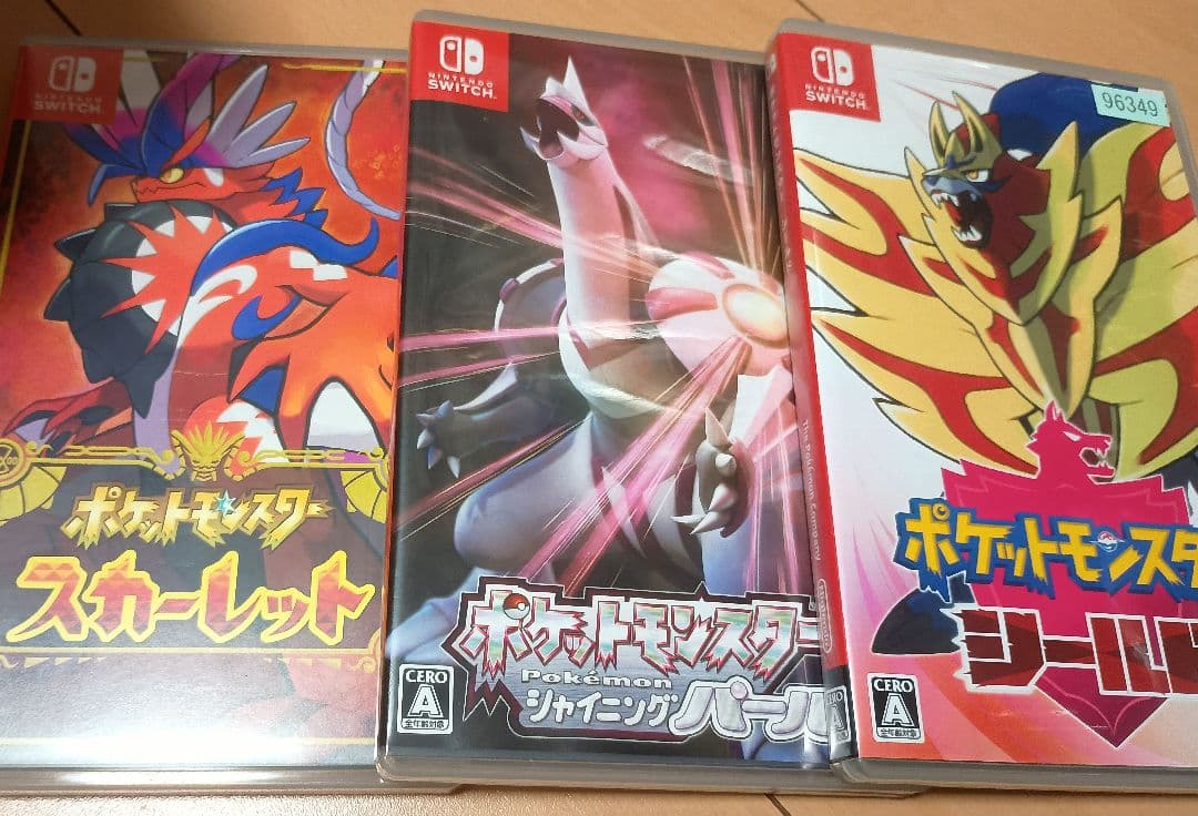 ポケットモンスター　スカーレット　シールド　シャイニングパール