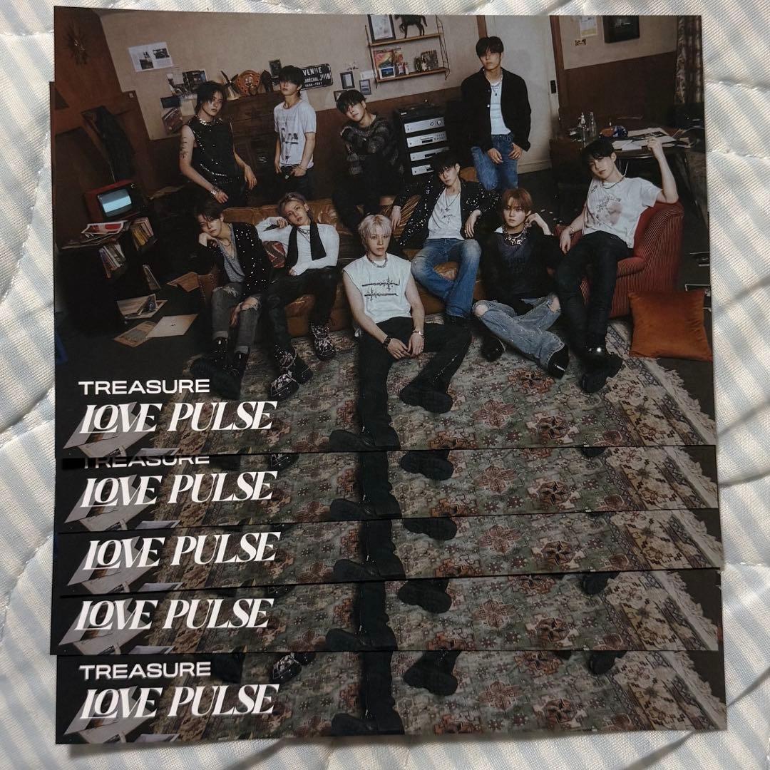 TREASURE LOVE PULSE ポストカード 5枚 シリアル 未使用