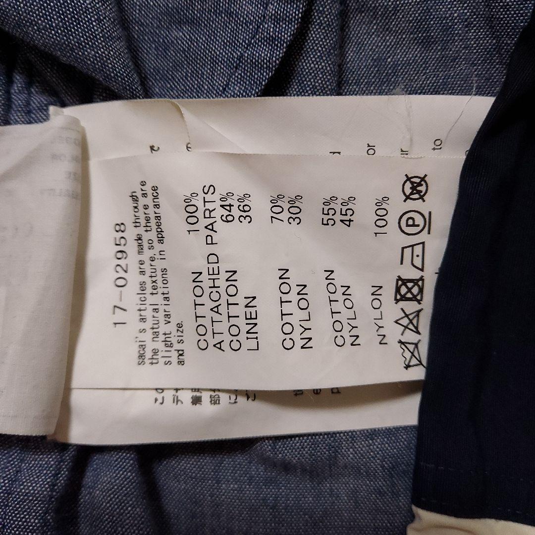 sacai　サカイ　バルーンスリーブ　長袖　チュニック　コットン