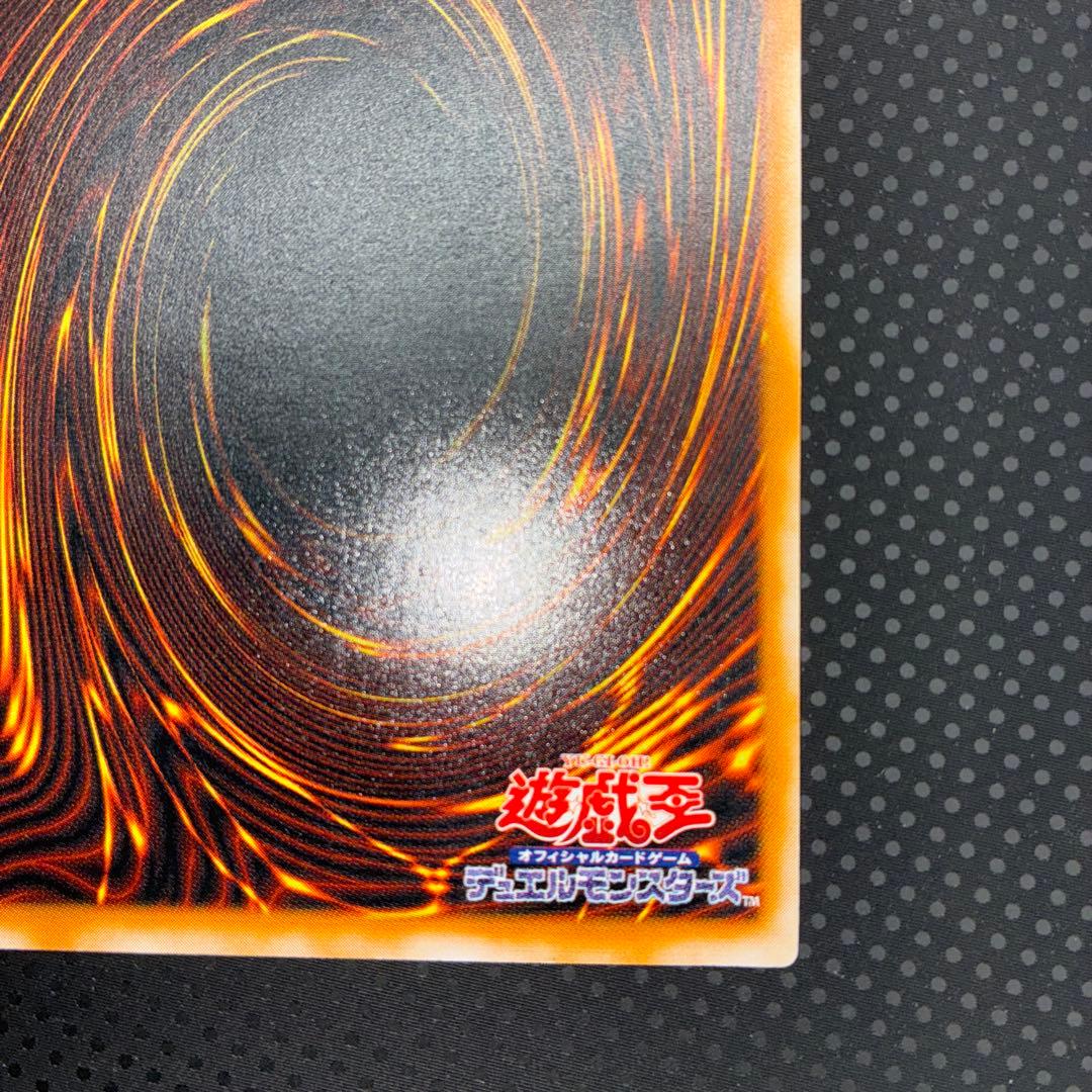 美品 遊戯王 ブラック・マジシャン レリーフ