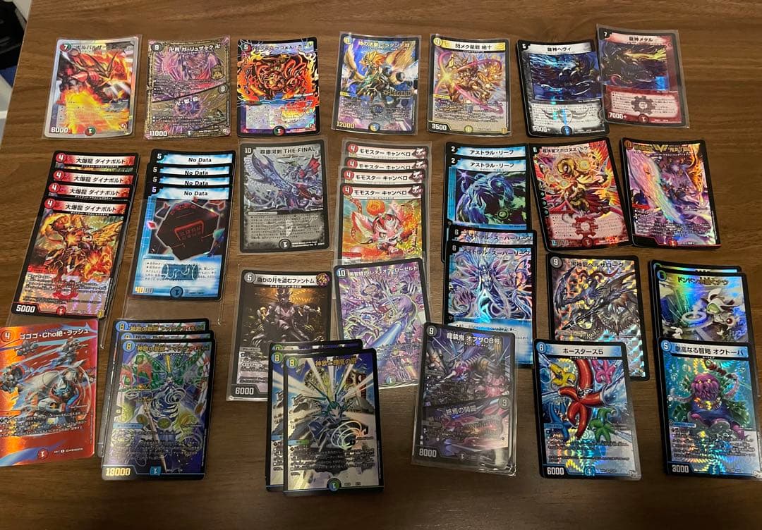 引退品 デュエマ 大量 まとめ売り デュエルマスターズ