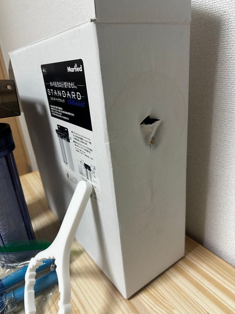 マーフィード スタンダードクラシック