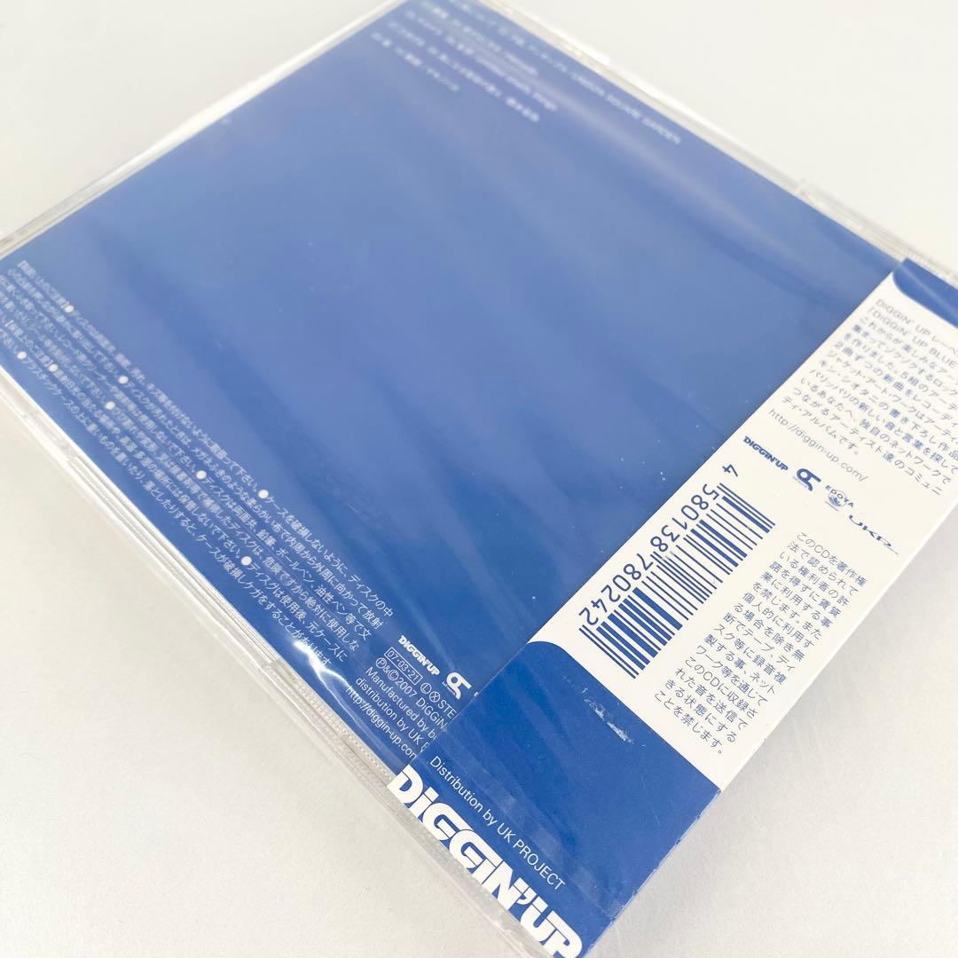 『DiGGiN'UP BLUE』 UNISON SQUARE GARDEN