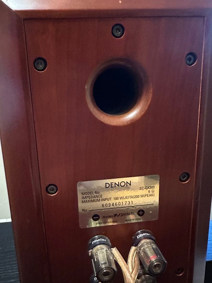 DENON DCD-CX3, PMA-CX3, SC-CX303セット