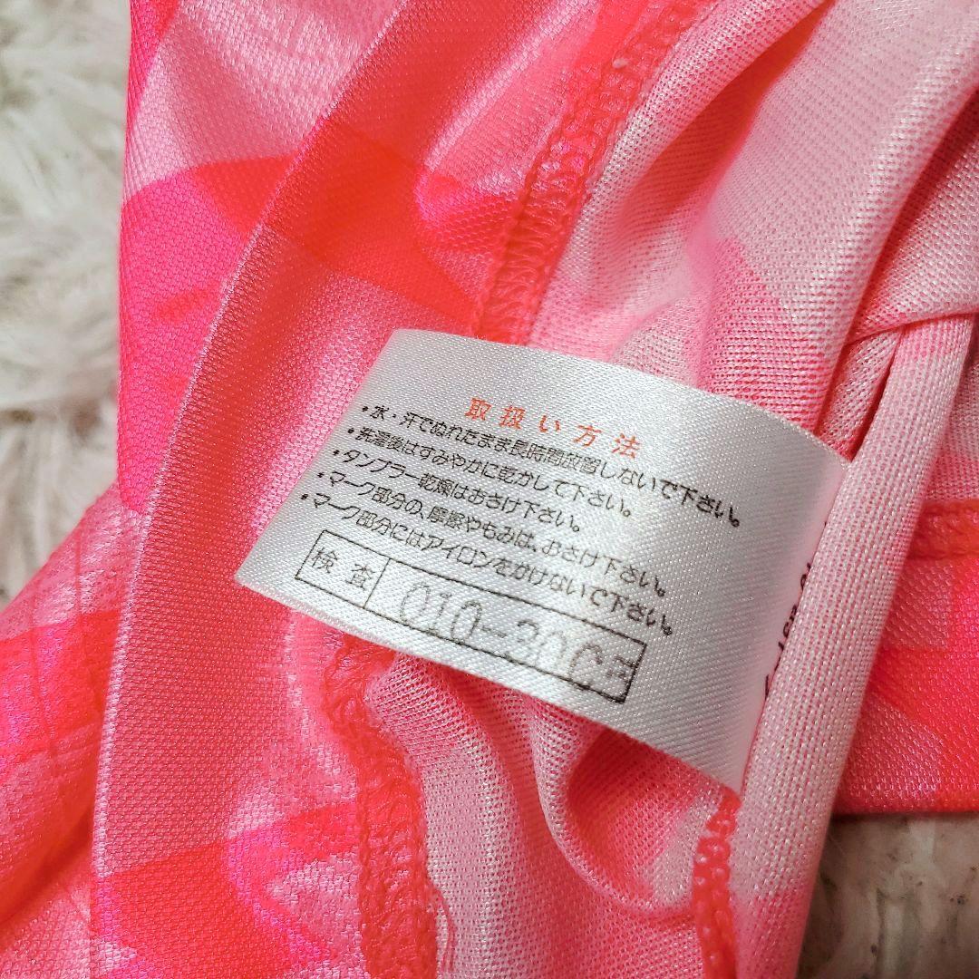 1995年 セレッソ大阪 ミズノ製 ユニホーム M 8 森島