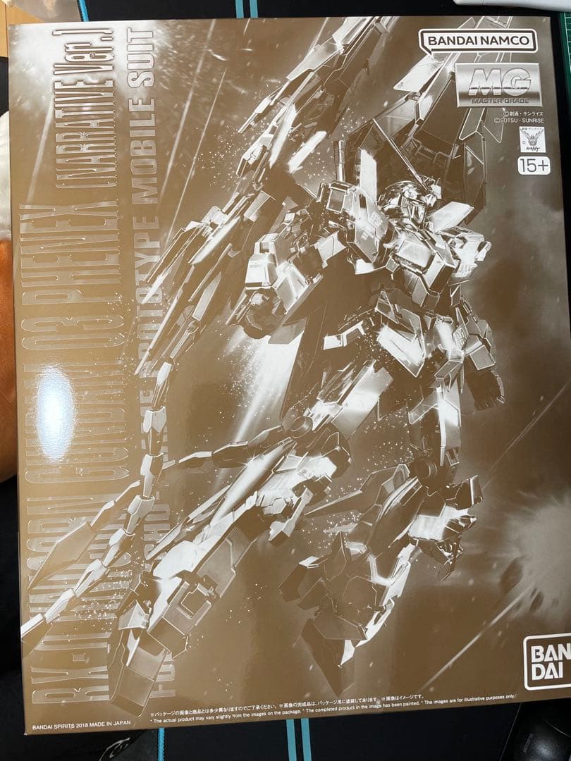 MG RX-0 ユニコーンガンダム 03 フェネクス (ナラティブ版)