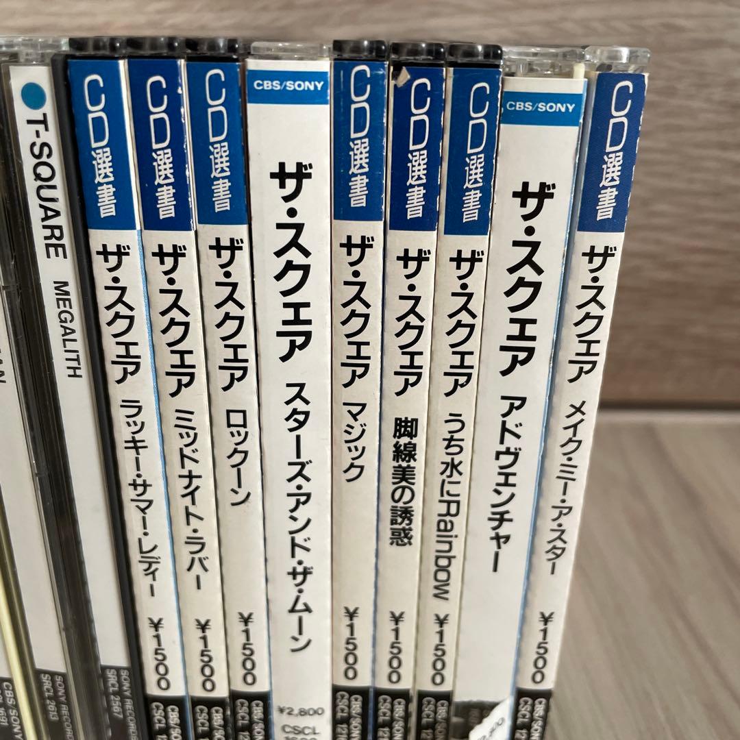 T-SQUARE 関連CD ２８枚セット　ザ・スクエア　まとめ売り