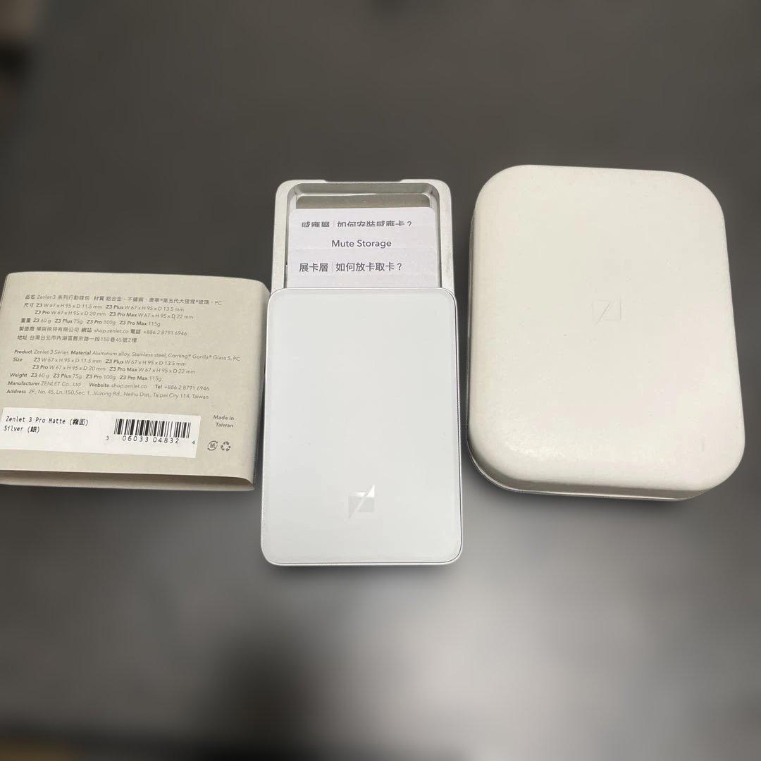 Zenlet 3 Pro Matte シルバー