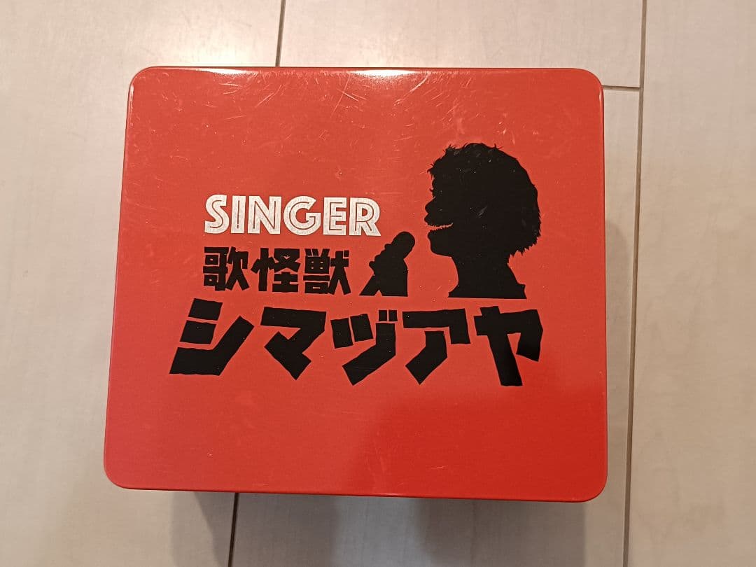 島津亜矢　歌怪獣　SINGER CD シマヅアヤ