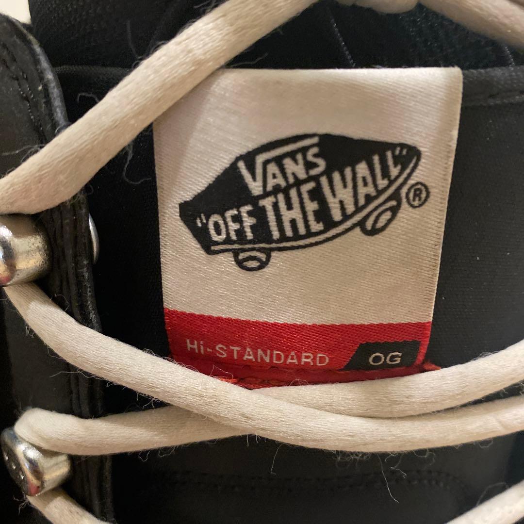 【即日発送】VANS Hi-Standard OG 24cm 21-22モデル