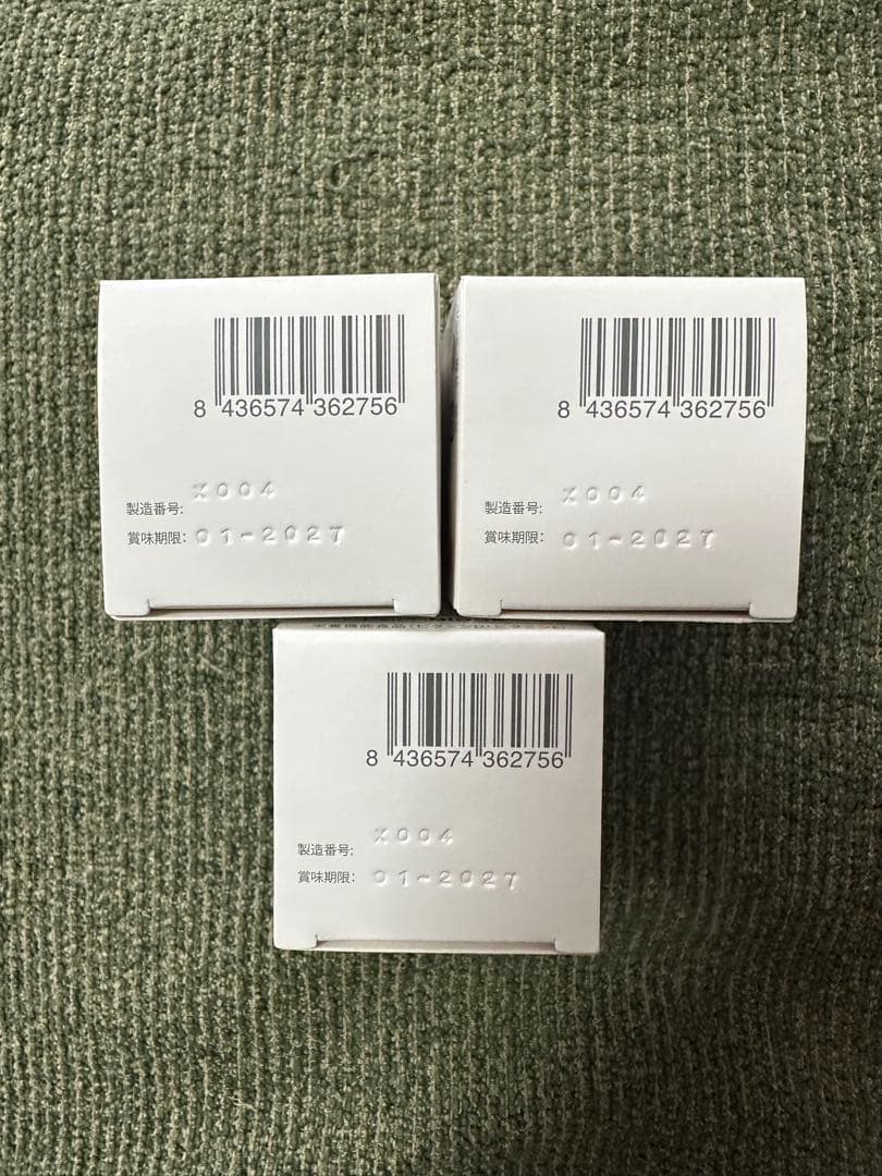 おまとめ☆ありがとうございます♪⭐️NEW⭐️へリオケアウルトラD☀️飲む日焼け止め✨