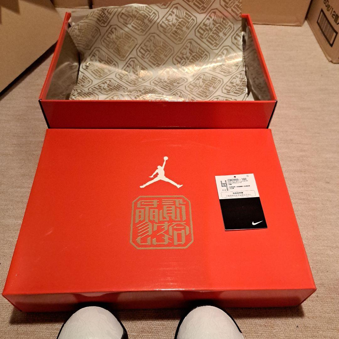 シューズ(男性用) ALLSTARNike Air Jordan 7 RETRO GC