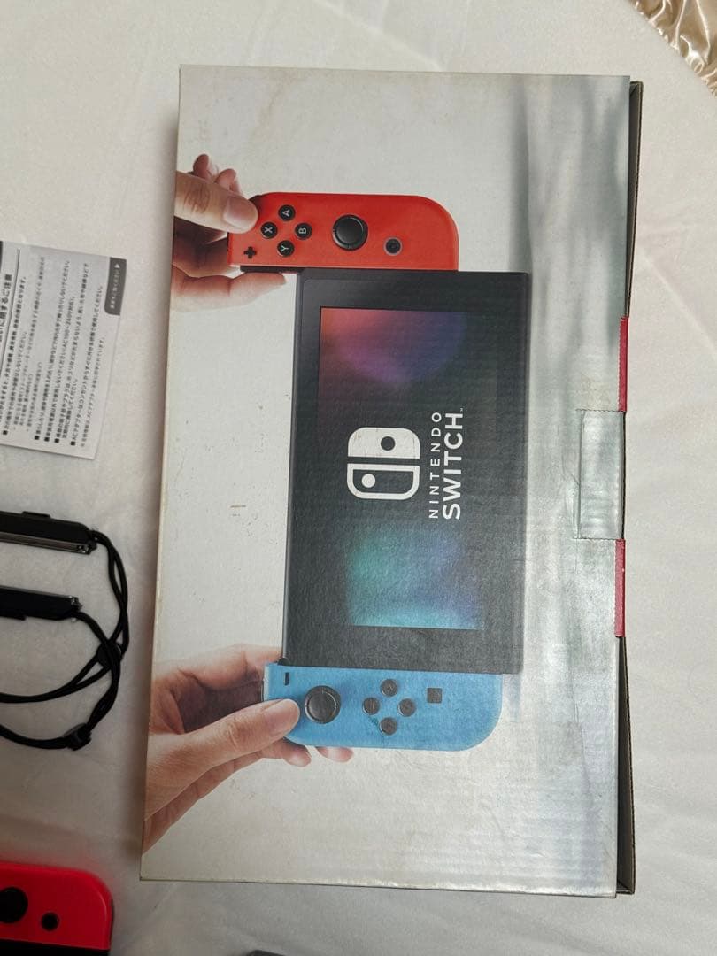 【完品＋おまけ付】 Nintendo Switch 本体