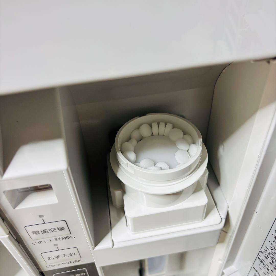 【美品】Panasonic ジアイーノ F-MV4100 2021年製