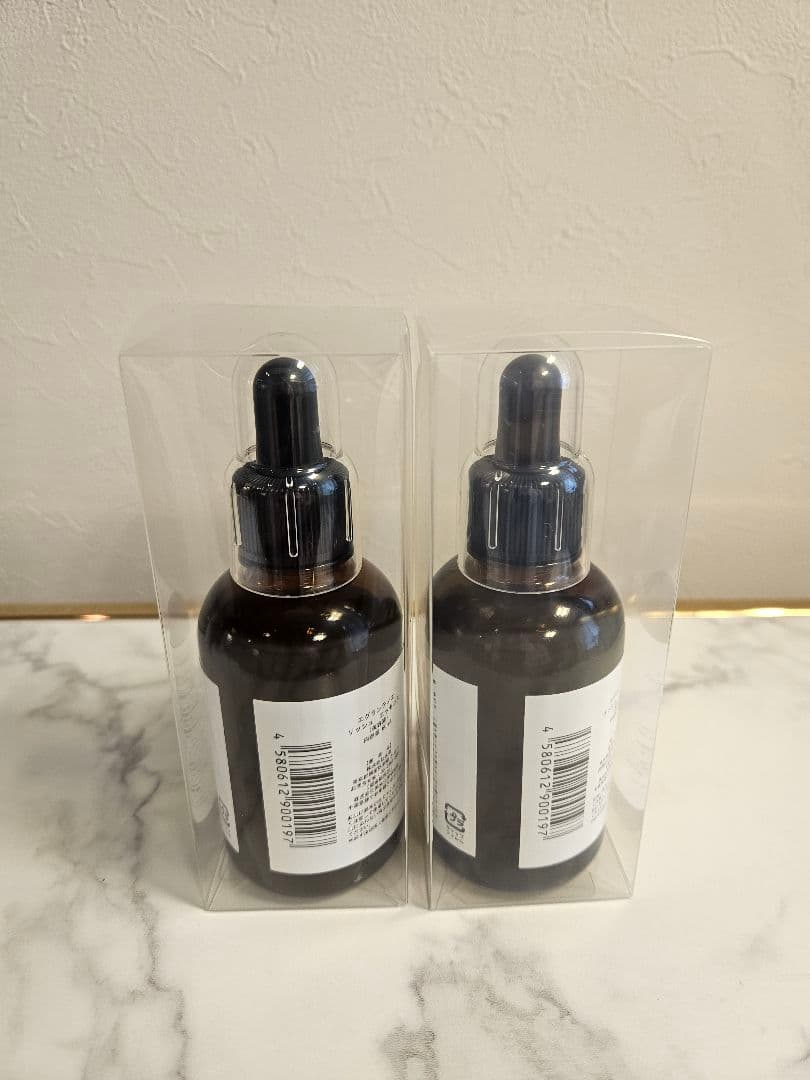 エグランティエリッシュエッセンス60ml ×2本❤️12月3日迄お値引き