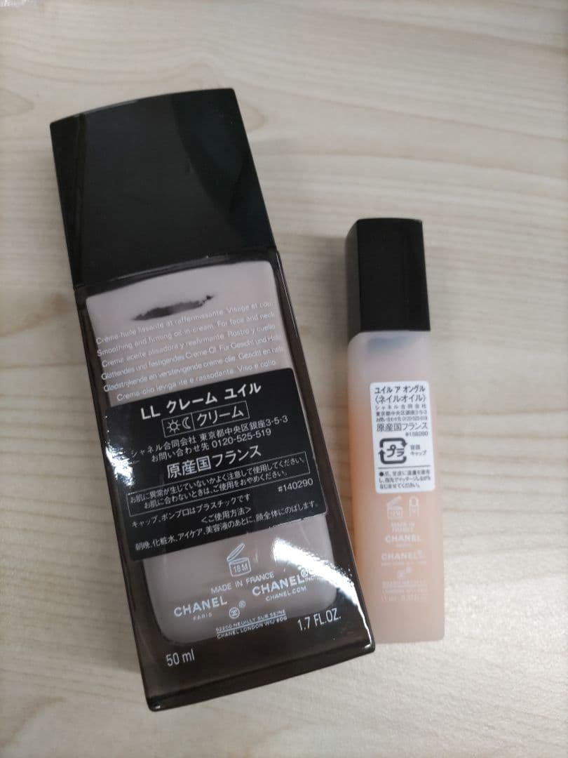 シャネル　LL　クレーム　ユイル　シャネル　ユイル　ア　オングル ネイルオイル