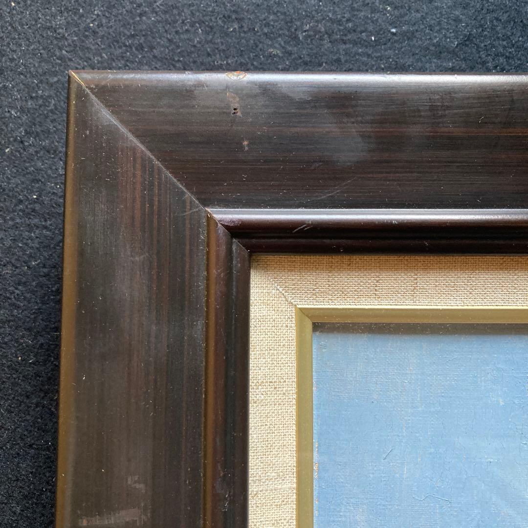 佐田勝「灯台」額46.4×37.2絵33.4×24.3cm師藤島武ニ東京美術学校