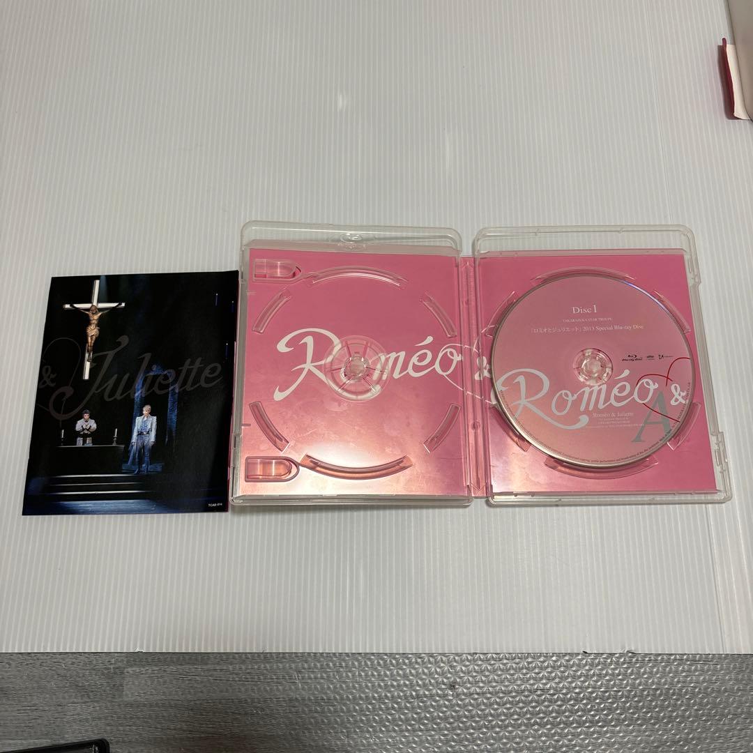 星組 宝塚大劇場公演 ミュージカル ロミオとジュリエット 2013 Speci…