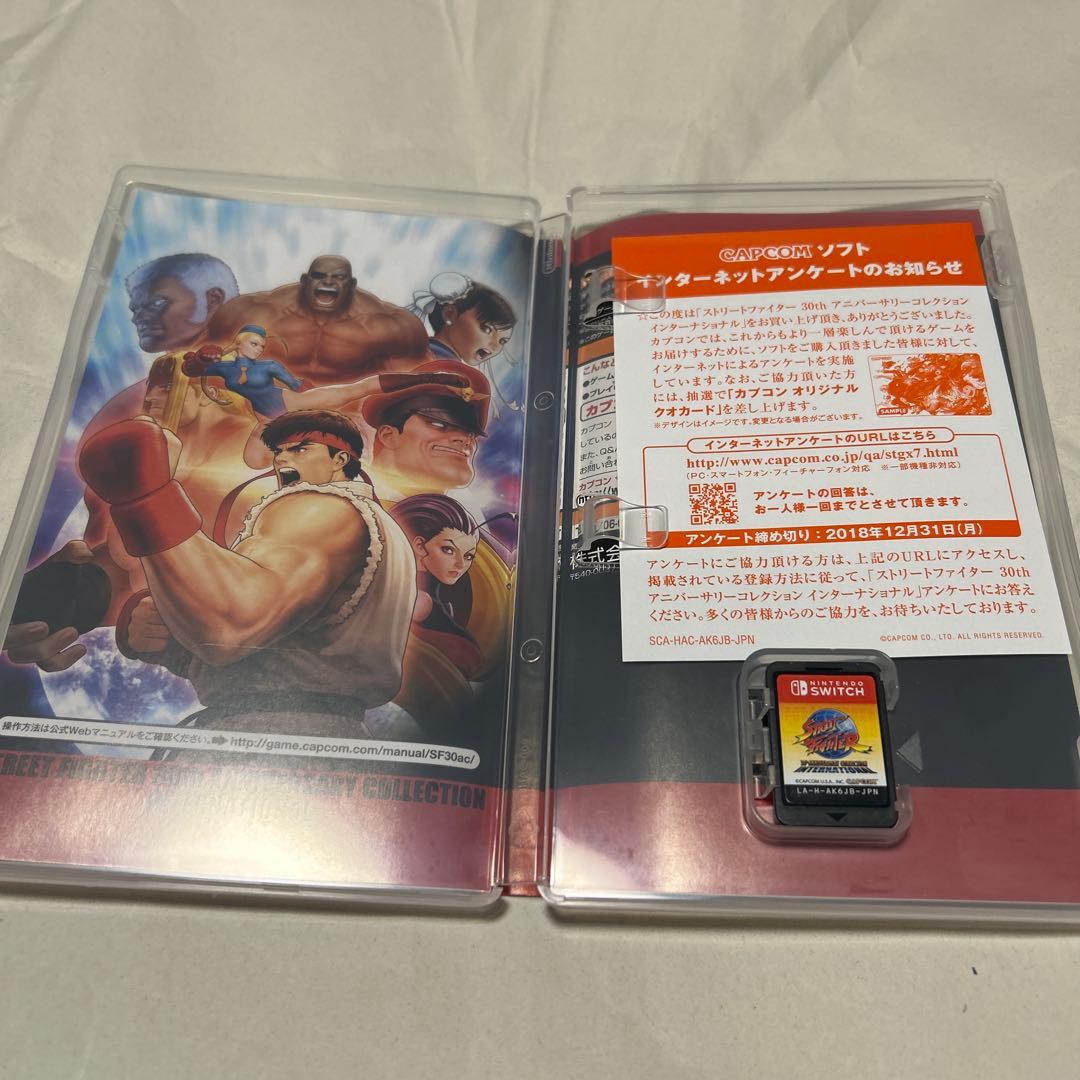 ストリートファイター 30th アニバーサリーコレクション インターナショナル…
