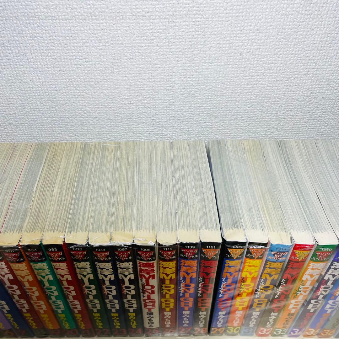 湾岸MIDNIGHT 1〜42巻 全巻セット 楠みちはる