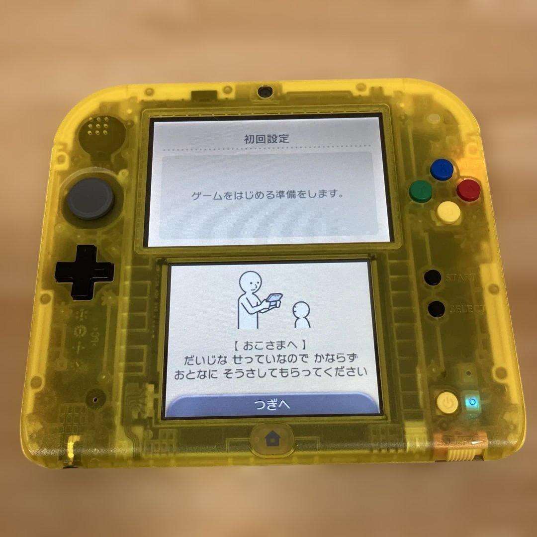 ニンテンドー2DS ポケットモンスター ピカチュウ