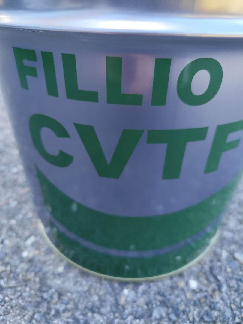 FILLIO CVTF 20L フルード新品、配送一缶、送料込み