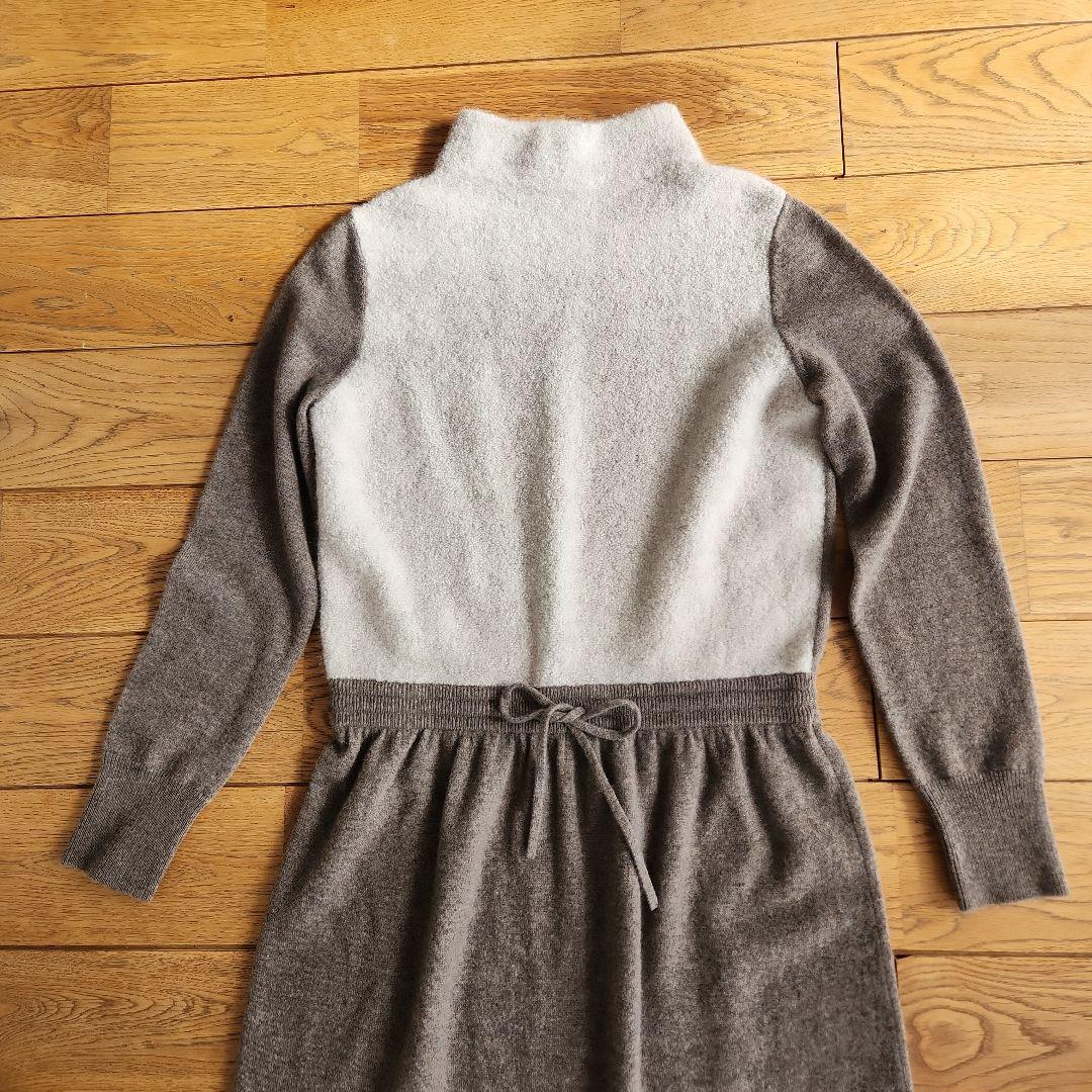 ダーマコレクション　上質カシミヤ　モックネック　ロングニットワンピースM