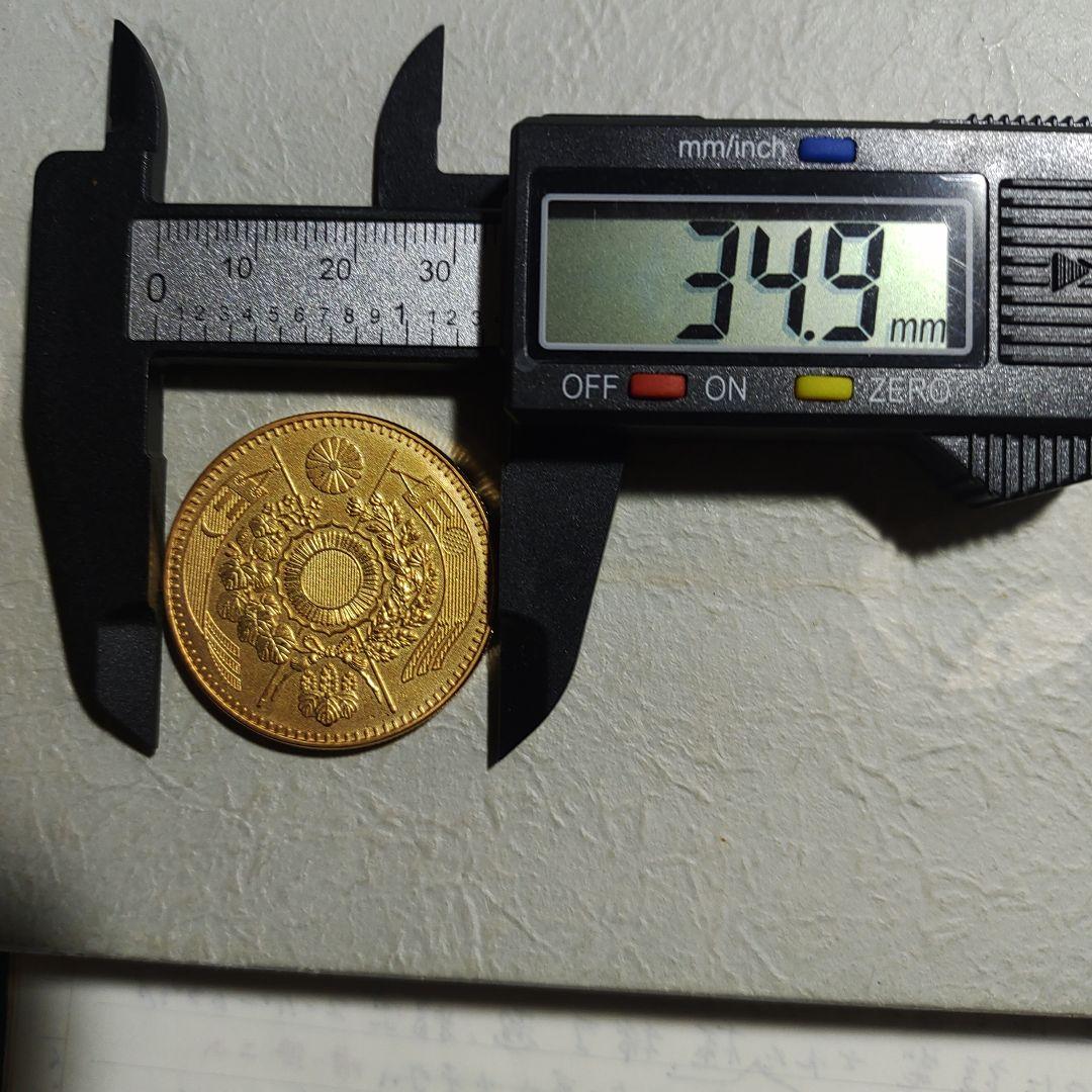 旧20圓金貨,明治三年美品❗500万‼️の品！日本近代金貨の王様❗超レア超貴重❗