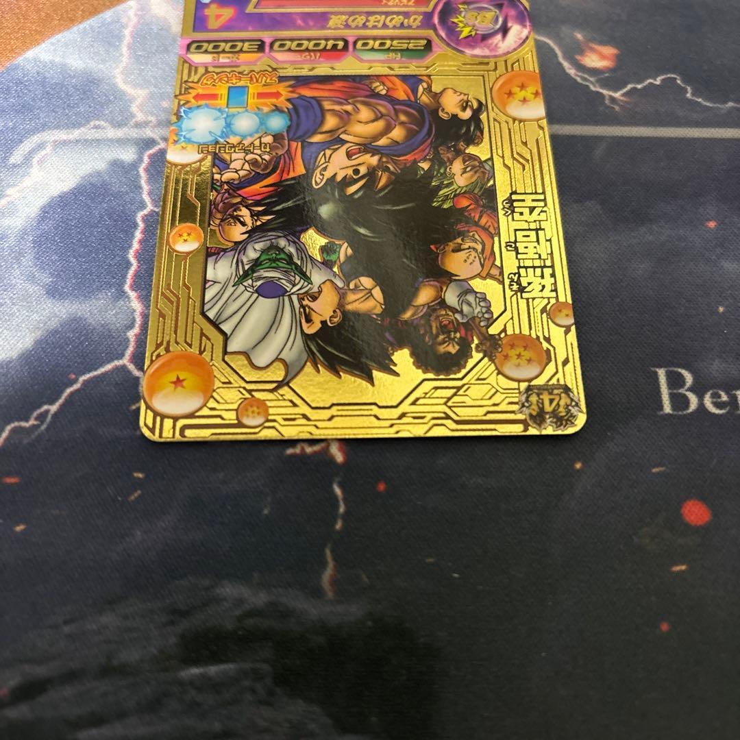 ドラゴンボールヒーローズ　jpb-42 孫悟空　大会プロモ