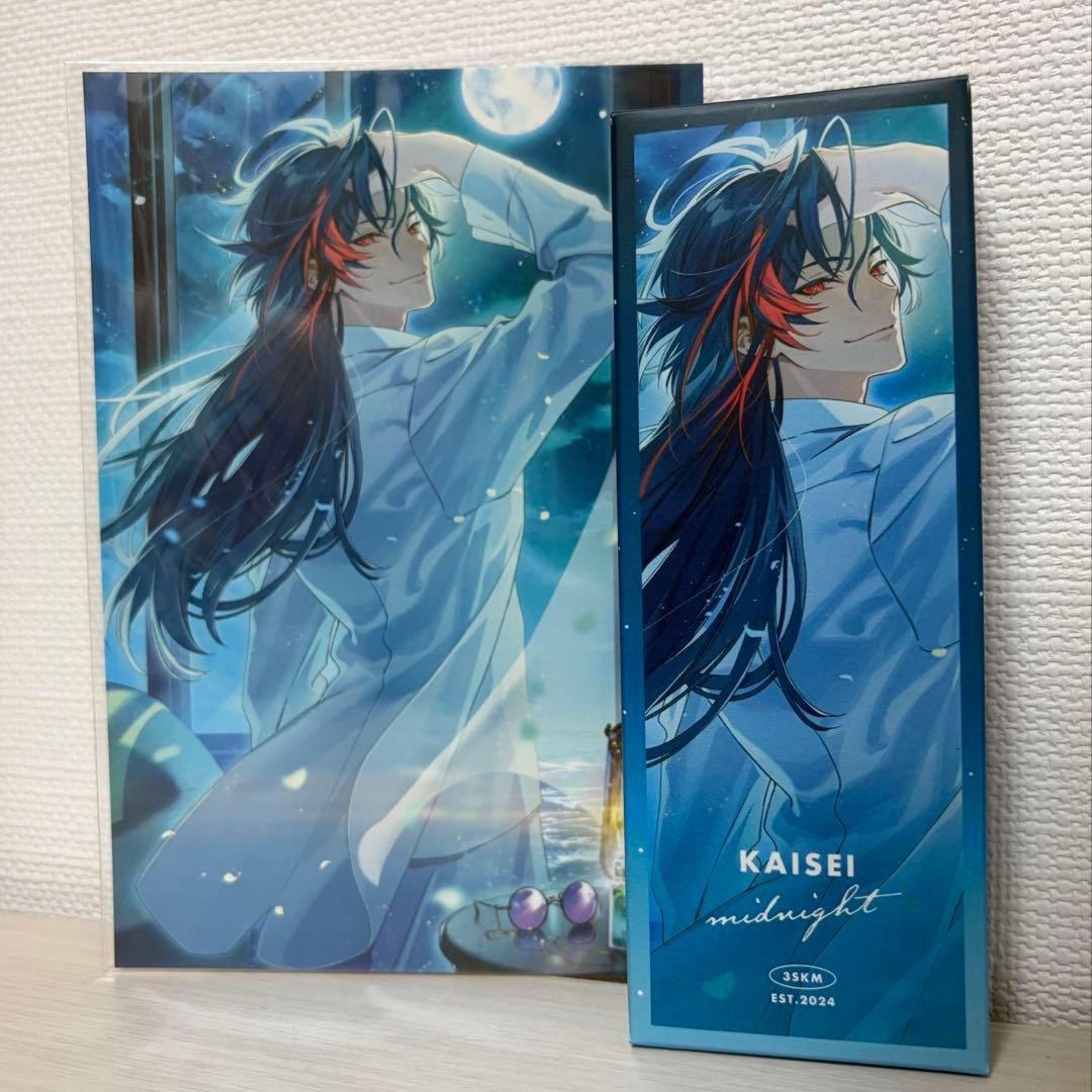 魁星　AMNIBUS オードトワレ