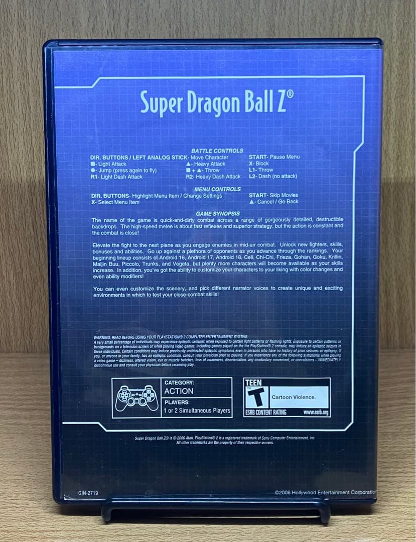 海外版ps2 ドラゴンボールZ