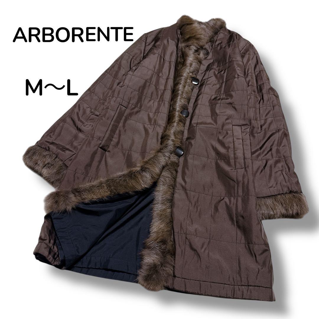 【アルボレンテARBORENTE】ロシアンセーブル　毛皮　リバーシブルコートML