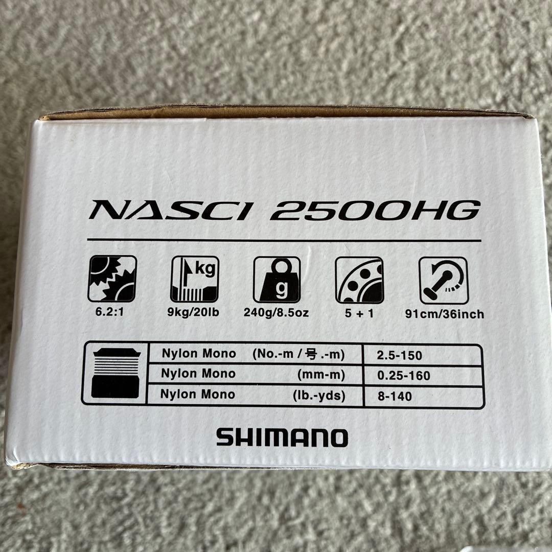 ひ*ろ様 シマノ　スピニングリール　21ナスキー2500HG ※2500SHG替
