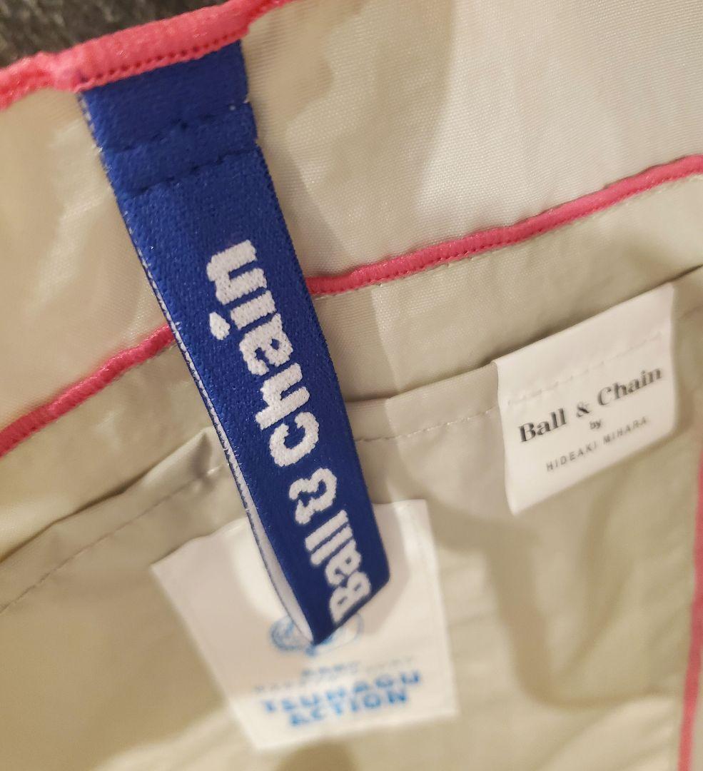 新品未使用 正規品 Ball & Chain ライトグレー 水森亜土コラボ M