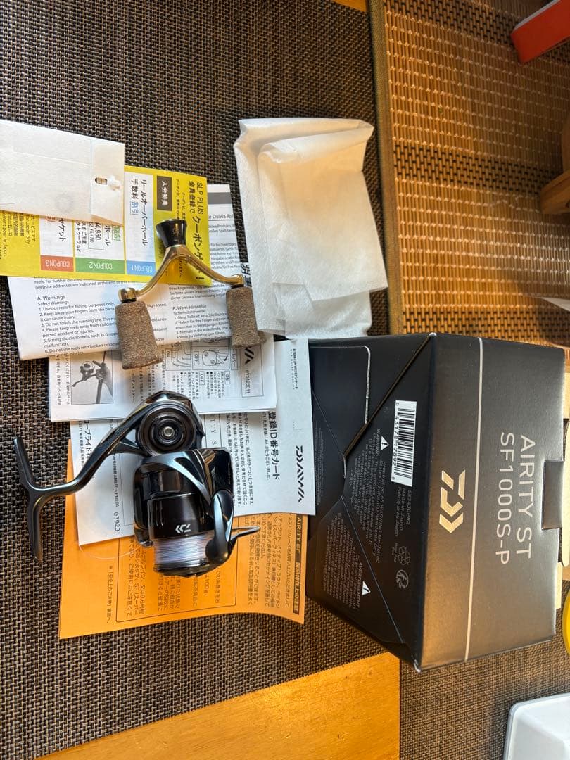 24エアリティST SF1000S-P ハンドル、キャップ変更