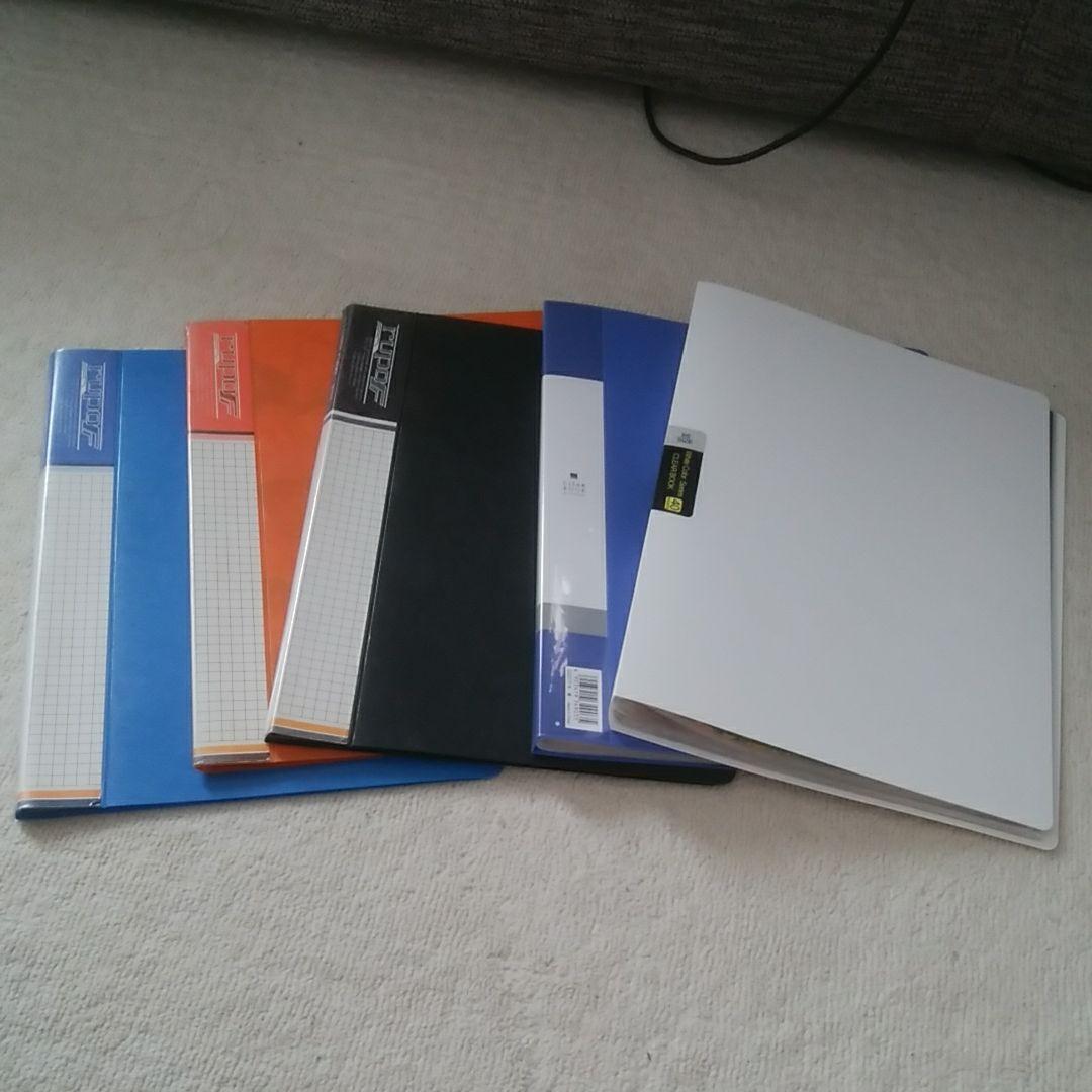 車田正美/　聖闘士星矢、リングにかけろ、風魔の小次郎