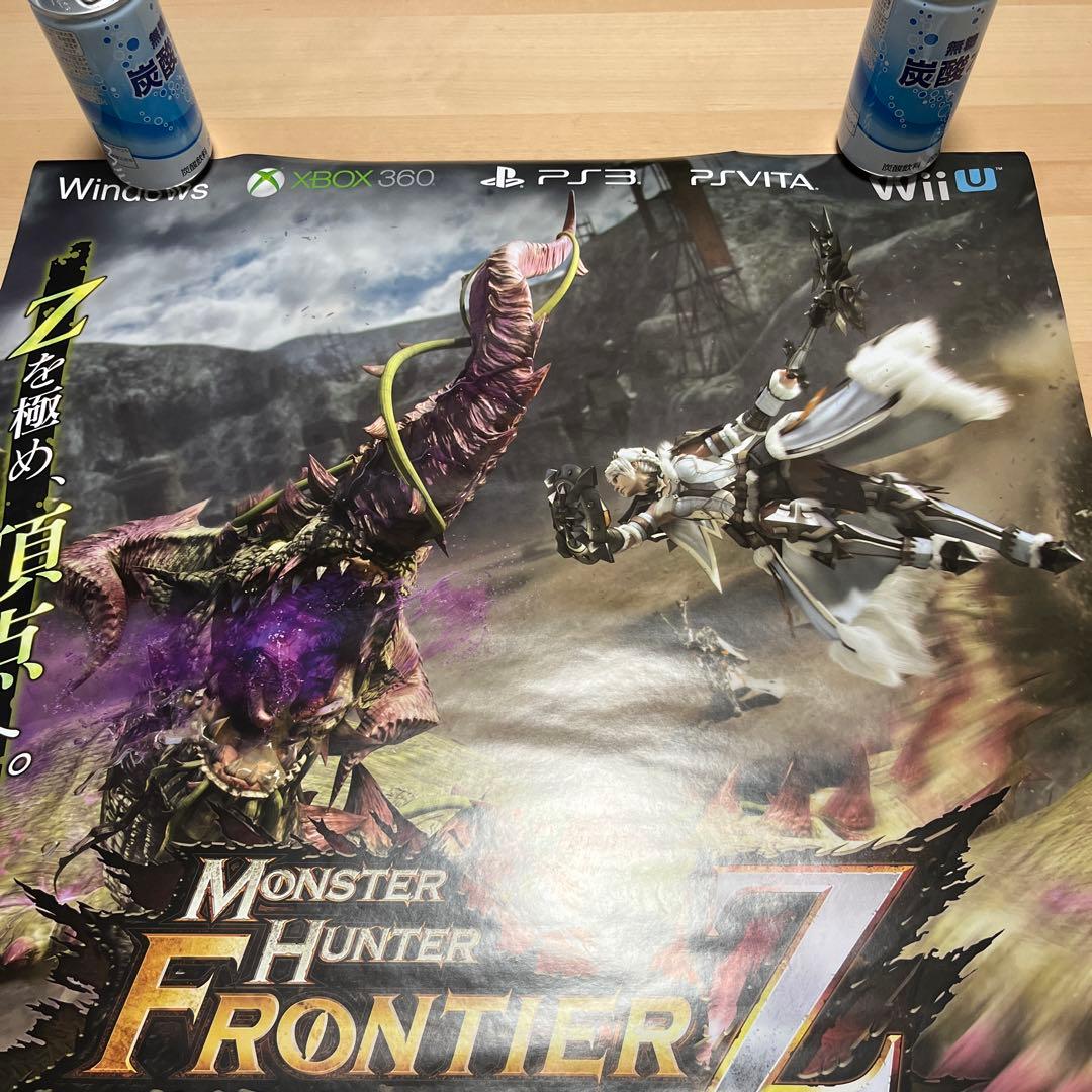 PS3 モンスターハンターフロンティアZ プレミアムエディション　ゲームポスター