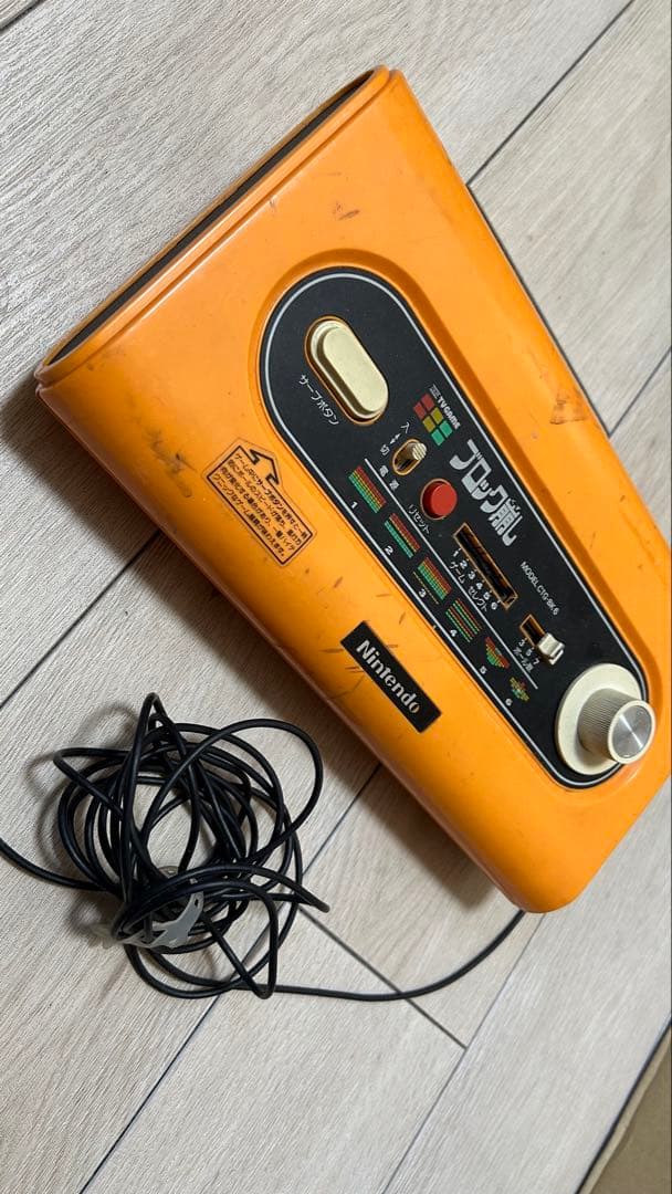 Nintendo TVGAME オレンジ色 ケーブル付き