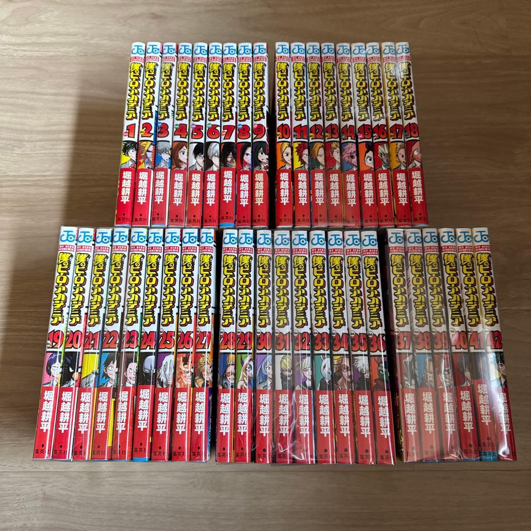 初版帯付き 僕のヒーローアカデミア 全巻