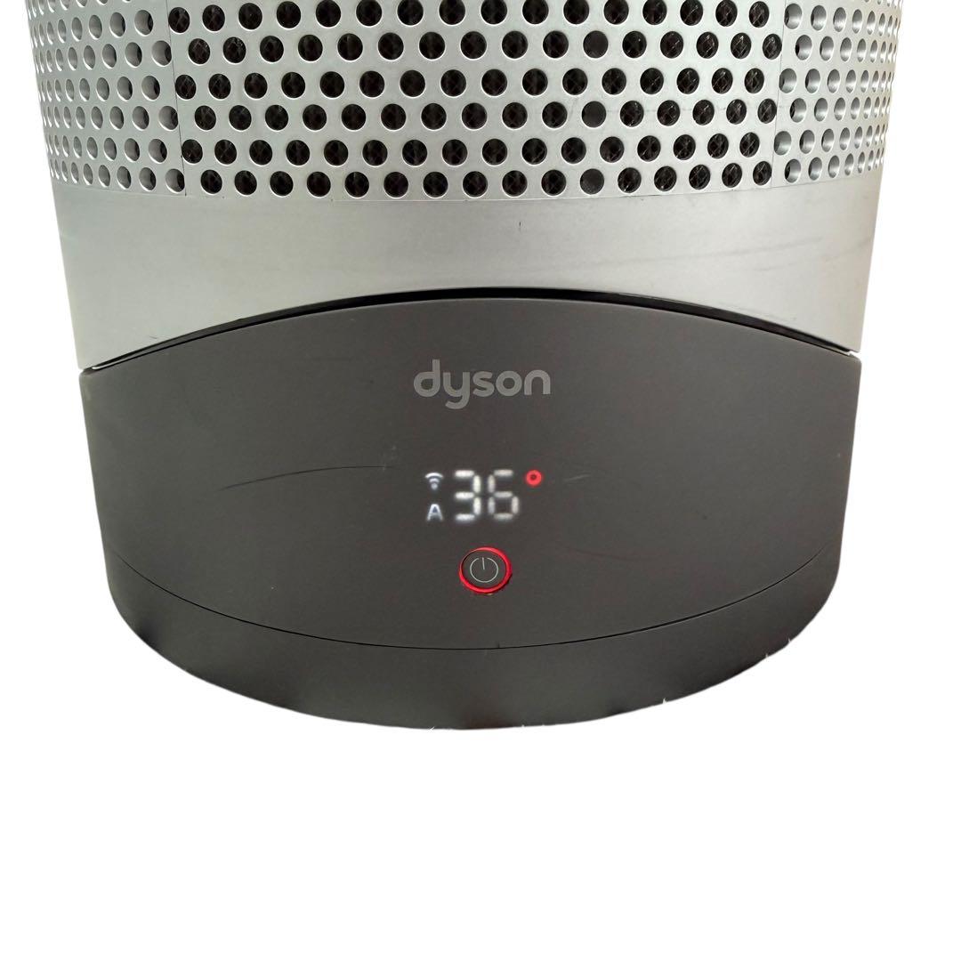 Dyson HP03 空気清浄機能付　ファンヒーター 2020年製 122-15