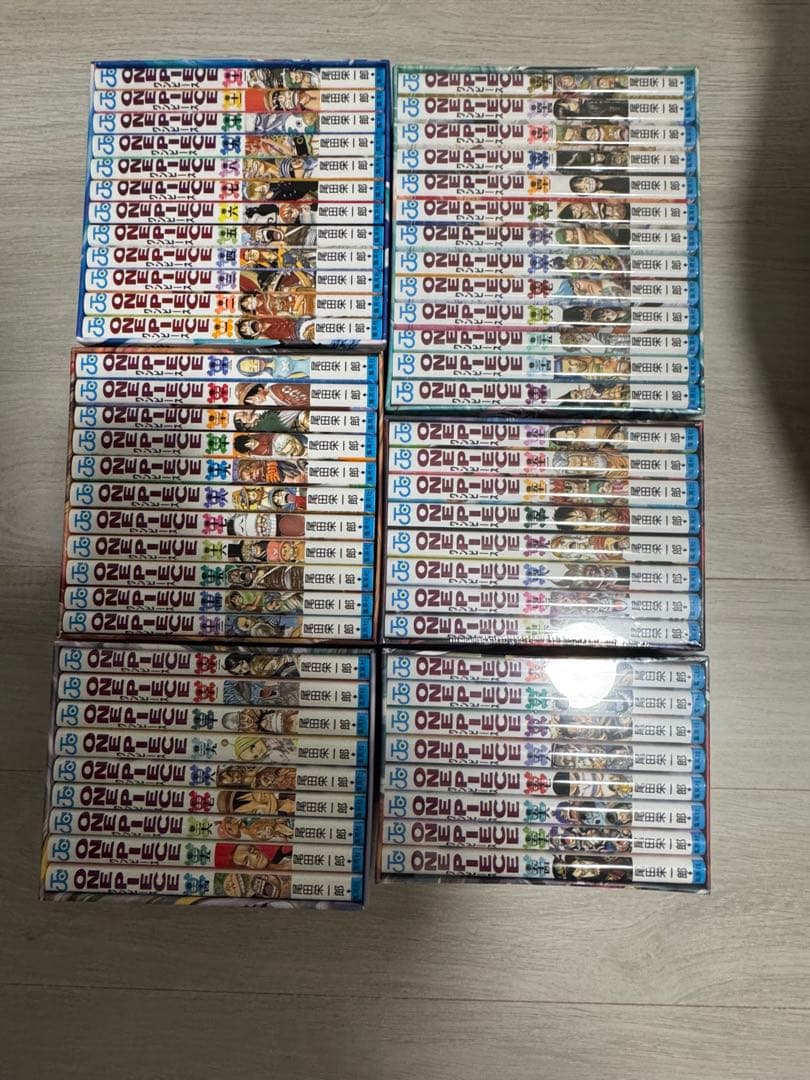 ワンピース 61巻セットアートブック付き